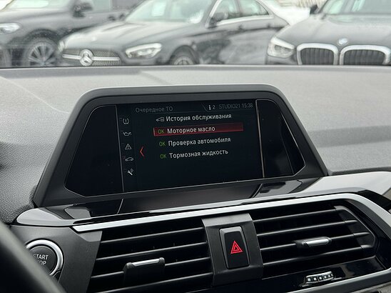 BMW X4 20d 2.0 xDrive Steptronic (190 л.с.) Sport