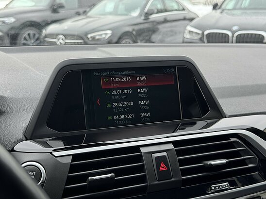 BMW X4 20d 2.0 xDrive Steptronic (190 л.с.) Sport