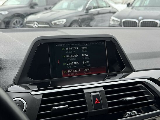 BMW X4 20d 2.0 xDrive Steptronic (190 л.с.) Sport