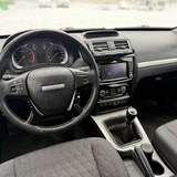 HAVAL H5 2.0 4WD MT (150 л.с.) Comfort