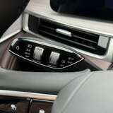 Chery Tiggo 7 Pro Max 1.6 GDI 4WD DCT (150 л.с.) Ultra