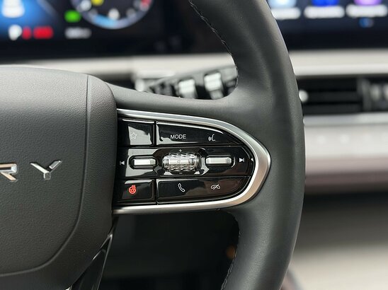 Chery Tiggo 7 Pro Max 1.6 GDI 4WD DCT (150 л.с.) Ultra