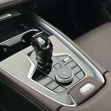 Chery Tiggo 7 Pro Max 1.6 GDI 4WD DCT (150 л.с.) Ultra