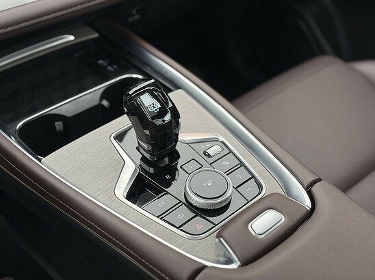 Chery Tiggo 7 Pro Max 1.6 GDI 4WD DCT (150 л.с.) Ultra