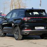 Chery Tiggo 7 Pro Max 1.6 GDI 4WD DCT (150 л.с.) Ultra