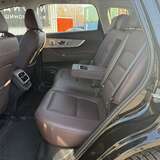 Chery Tiggo 7 Pro Max 1.6 GDI 4WD DCT (150 л.с.) Ultra