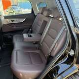 Chery Tiggo 7 Pro Max 1.6 GDI 4WD DCT (150 л.с.) Ultra