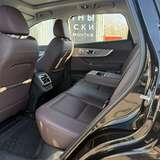 Chery Tiggo 7 Pro Max 1.6 GDI 4WD DCT (150 л.с.) Ultra