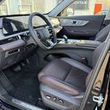 Chery Tiggo 7 Pro Max 1.6 GDI 4WD DCT (150 л.с.) Ultra