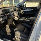 Chery Tiggo 7 Pro Max 1.6 4WD AMT (150 л.с.) Elite