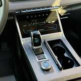 Chery Tiggo 7 Pro Max 1.6 4WD AMT (150 л.с.) Elite