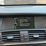 BMW X3 35i 3.0 xDrive AT (306 л.с.)