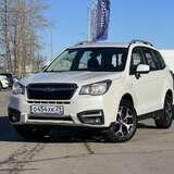 Subaru Forester 2.0 4WD CVT (150 л.с.) Comfort