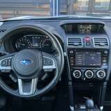 Subaru Forester 2.0 4WD CVT (150 л.с.) Comfort