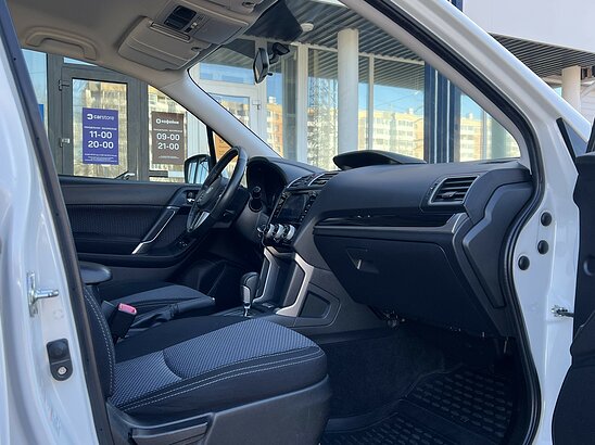 Subaru Forester 2.0 4WD CVT (150 л.с.) Comfort