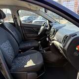 ВАЗ (LADA) XRAY 1.6 MT (106 л.с.) Classic Air conditioner