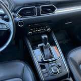 Mazda CX-5 2.5 4WD AT (194 л.с.) Supreme