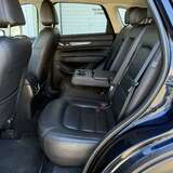 Mazda CX-5 2.5 4WD AT (194 л.с.) Supreme