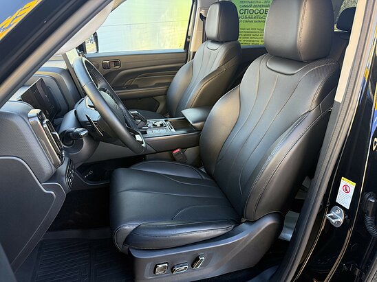 HAVAL H9 2.0 4WD AT (218 л.с.) Elite