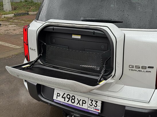GAC GS8 2.0 4WD AT (231 л.с.) GX Premium