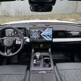 GAC GS8 2.0 4WD AT (231 л.с.) GX Premium