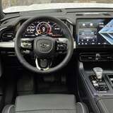 GAC GS8 2.0 4WD AT (231 л.с.) GX Premium