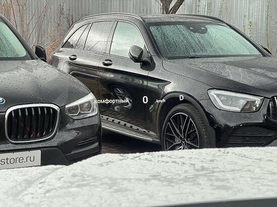 GAC GS8 2.0 4WD AT (231 л.с.) GX Premium