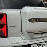 GAC GS8 2.0 4WD AT (231 л.с.) GX Premium