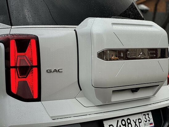 GAC GS8 2.0 4WD AT (231 л.с.) GX Premium