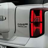 GAC GS8 2.0 4WD AT (231 л.с.) GX Premium