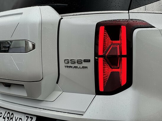 GAC GS8 2.0 4WD AT (231 л.с.) GX Premium