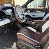 Geely Monjaro 2.0 4WD AT (238 л.с.) Flagship