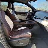 Geely Monjaro 2.0 4WD AT (238 л.с.) Flagship