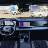 Geely Monjaro 2.0 4WD AT (238 л.с.) Flagship