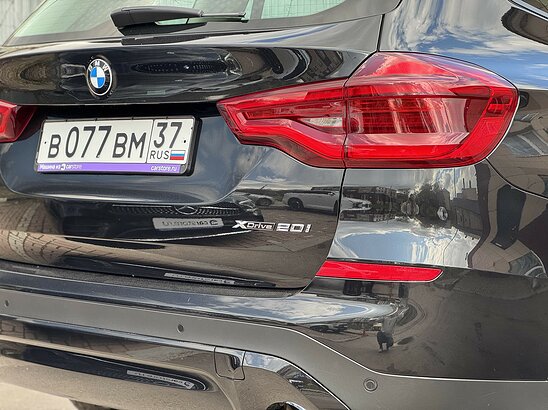 BMW X3 20i 2.0 xDrive Steptronic (184 л.с.)