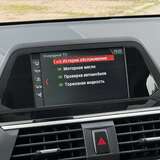 BMW X3 20i 2.0 xDrive Steptronic (184 л.с.)