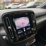 Volvo XC40 2.0 4WD AT (190 л.с.) Inscription