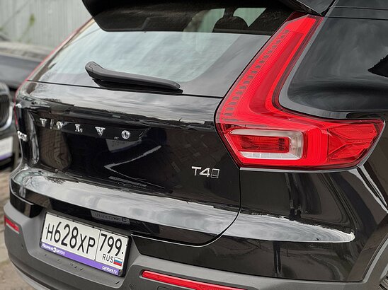 Volvo XC40 2.0 4WD AT (190 л.с.) Inscription