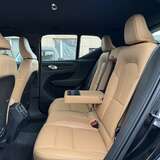 Volvo XC40 2.0 4WD AT (190 л.с.) Inscription