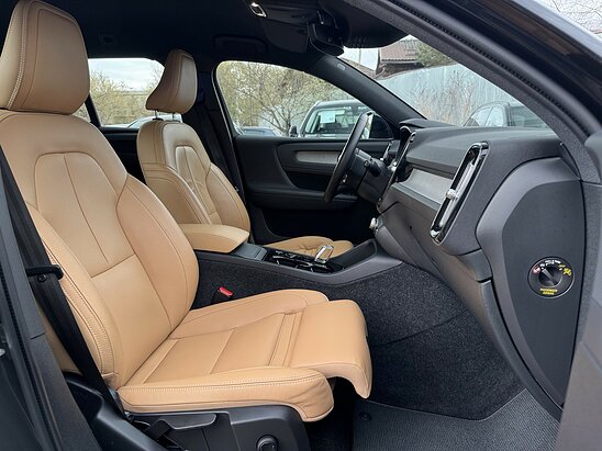 Volvo XC40 2.0 4WD AT (190 л.с.) Inscription