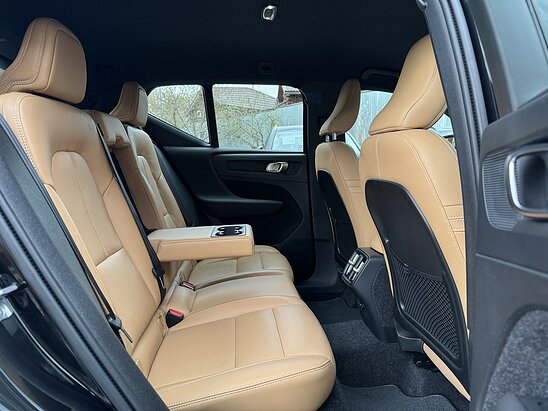 Volvo XC40 2.0 4WD AT (190 л.с.) Inscription