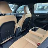 Volvo XC40 2.0 4WD AT (190 л.с.) Inscription