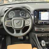 Volvo XC40 2.0 4WD AT (190 л.с.) Inscription