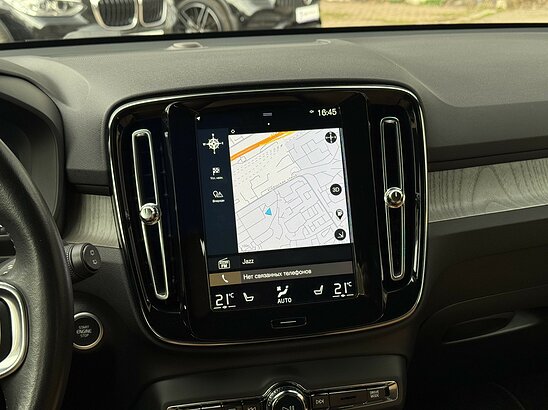 Volvo XC40 2.0 4WD AT (190 л.с.) Inscription