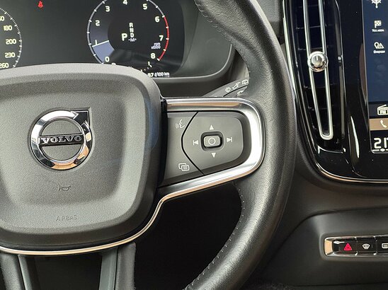 Volvo XC40 2.0 4WD AT (190 л.с.) Inscription