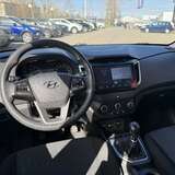 Hyundai Creta 1.6 MT (123 л.с.) Active