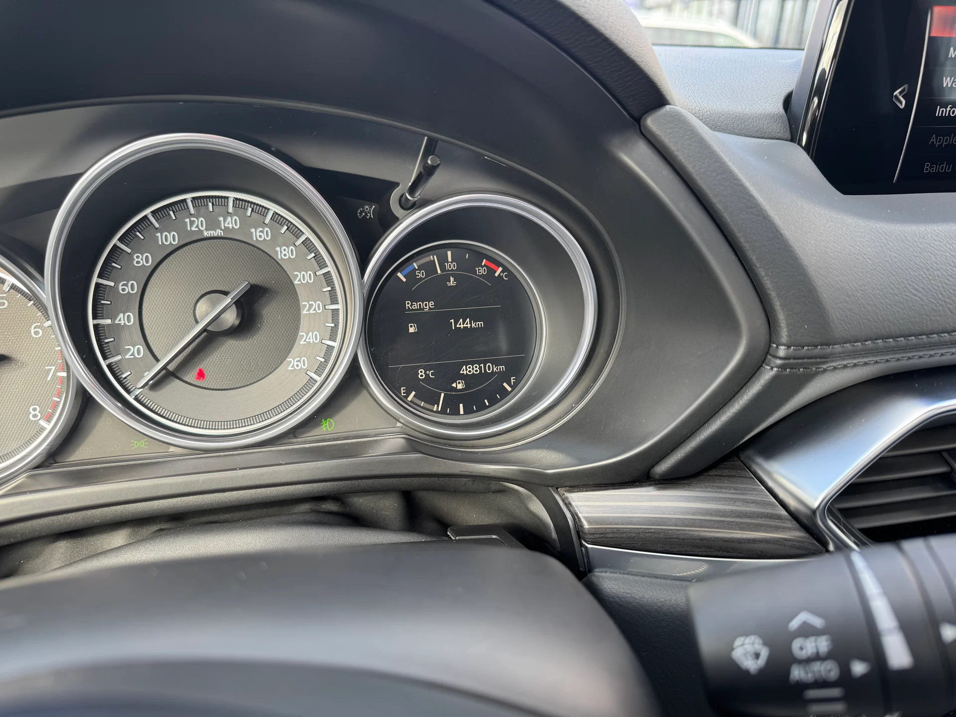 Mazda CX-5 2.0 AT (155 л.с.) Smart pro (zhi shang pro)