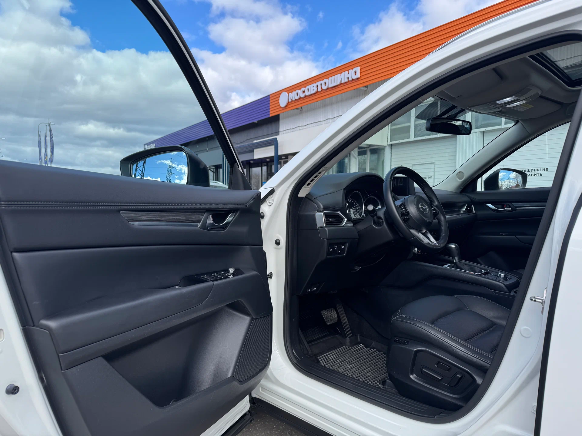 Mazda CX-5 2.0 AT (155 л.с.) Smart pro (zhi shang pro)