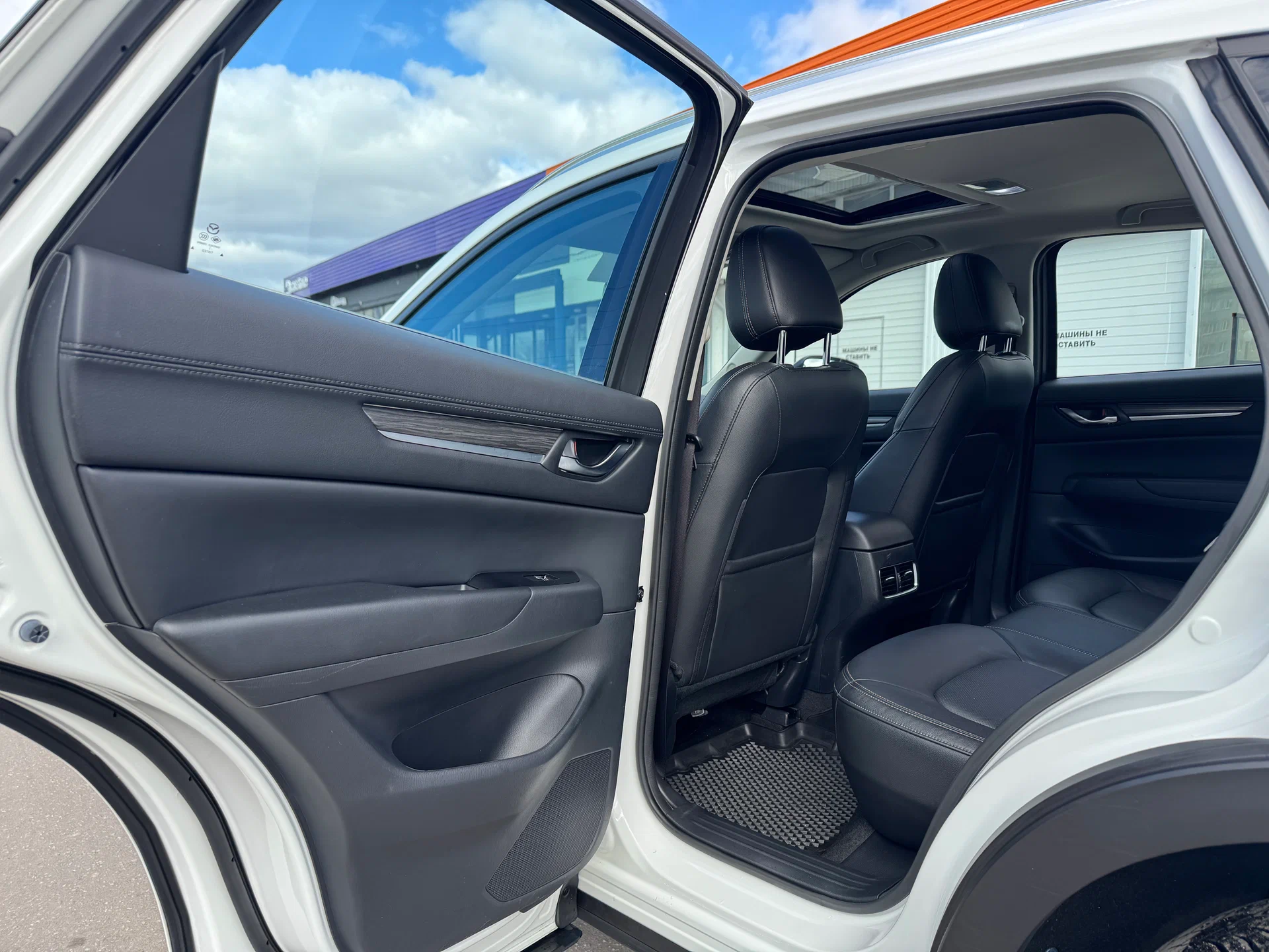 Mazda CX-5 2.0 AT (155 л.с.) Smart pro (zhi shang pro)