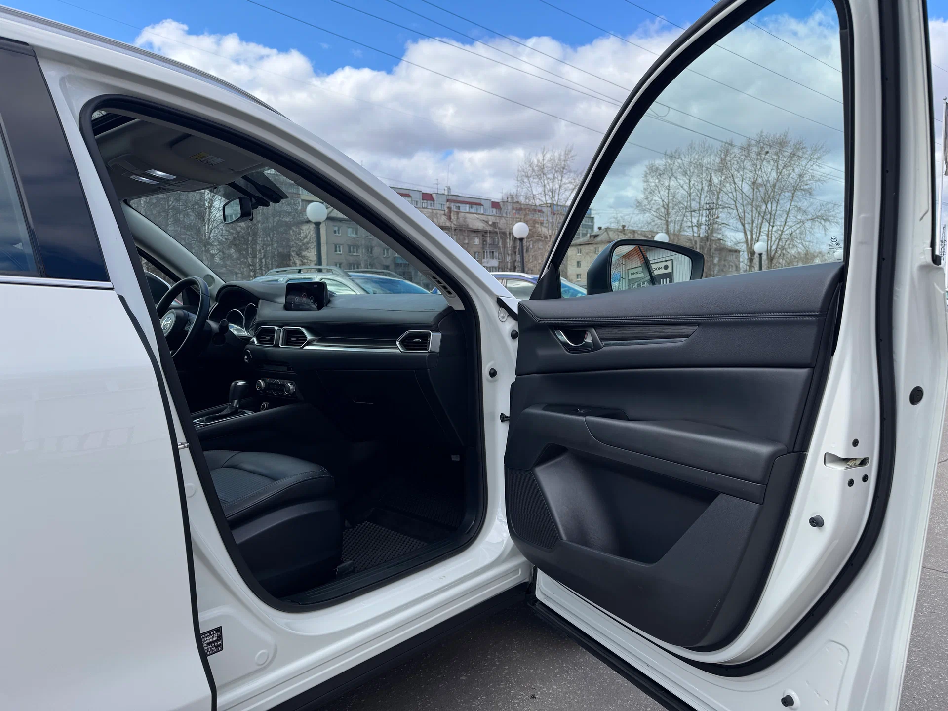 Mazda CX-5 2.0 AT (155 л.с.) Smart pro (zhi shang pro)
